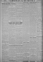 giornale/TO00185815/1925/n.25, 5 ed/004